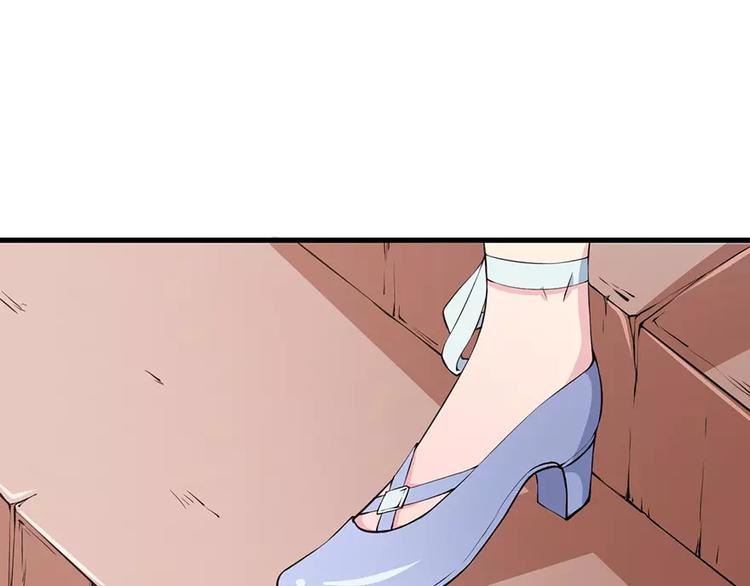 少爷的替嫁宠妻韩漫全集-第10话 我说了算无删减无遮挡章节图片 
