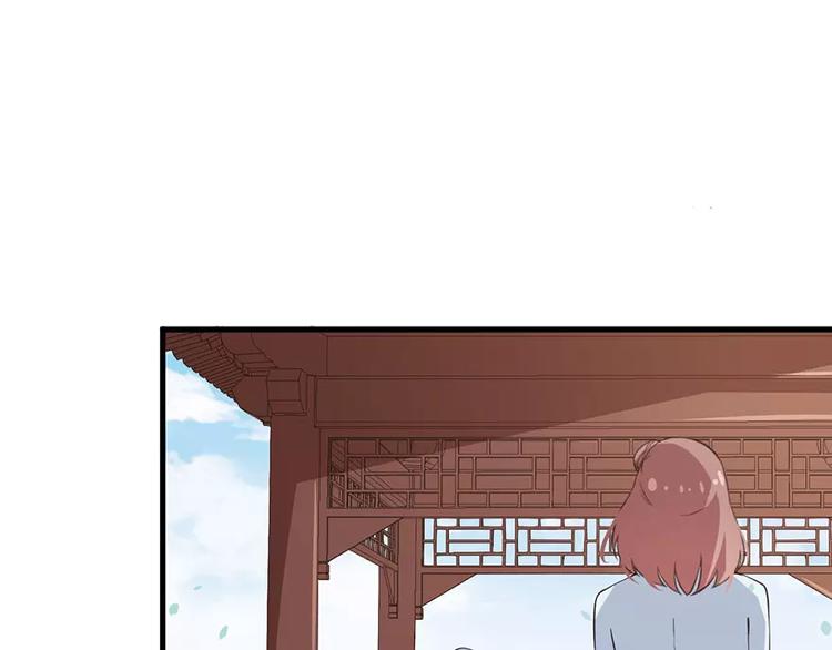 少爷的替嫁宠妻韩漫全集-第10话 我说了算无删减无遮挡章节图片 