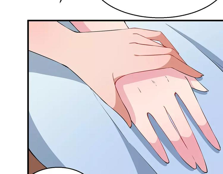 少爷的替嫁宠妻韩漫全集-第10话 我说了算无删减无遮挡章节图片 