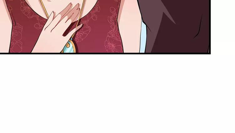 少爷的替嫁宠妻韩漫全集-第10话 我说了算无删减无遮挡章节图片 