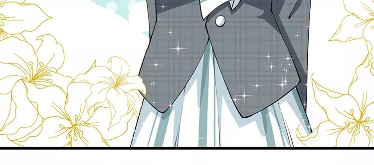 少爷的替嫁宠妻韩漫全集-第10话 我说了算无删减无遮挡章节图片 