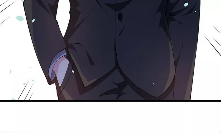 少爷的替嫁宠妻韩漫全集-第10话 我说了算无删减无遮挡章节图片 