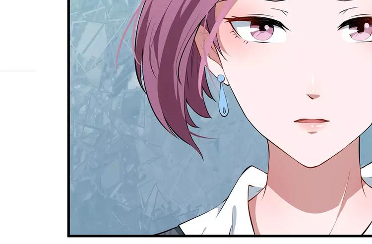 少爷的替嫁宠妻韩漫全集-第10话 我说了算无删减无遮挡章节图片 