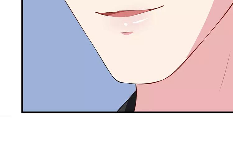 少爷的替嫁宠妻韩漫全集-第10话 我说了算无删减无遮挡章节图片 