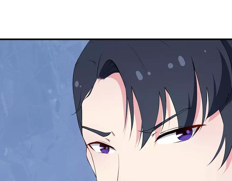 少爷的替嫁宠妻韩漫全集-第10话 我说了算无删减无遮挡章节图片 