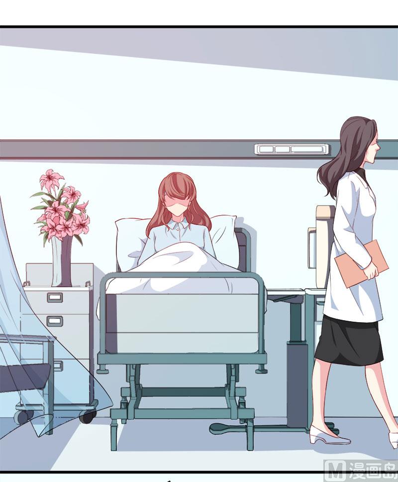 少爷的替嫁宠妻韩漫全集-103和解无删减无遮挡章节图片 