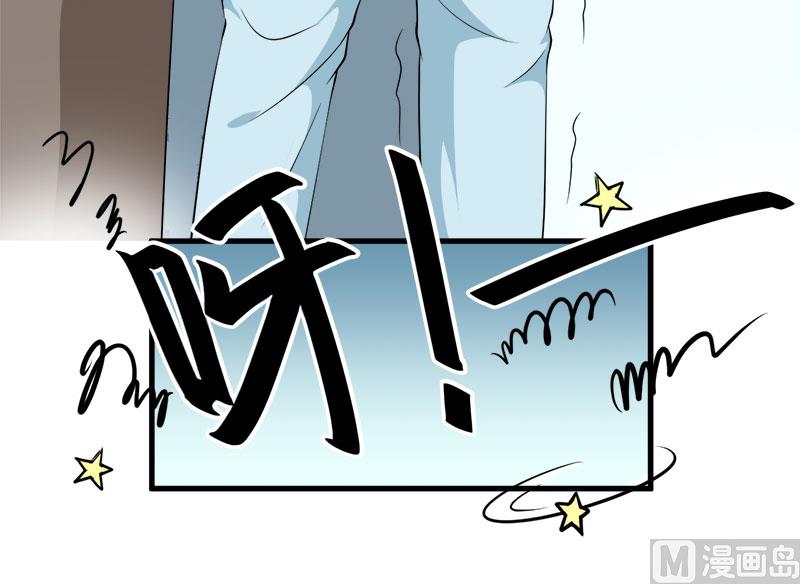 少爷的替嫁宠妻韩漫全集-105话傲娇探病法无删减无遮挡章节图片 