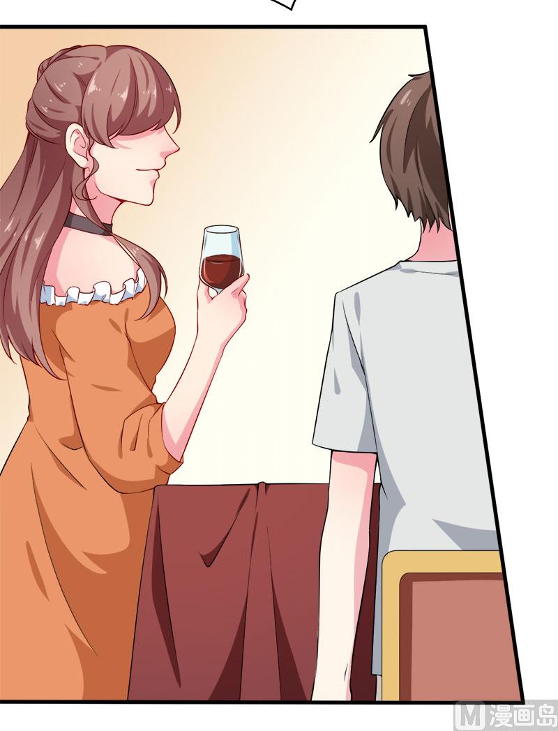 少爷的替嫁宠妻韩漫全集-107劝劝他无删减无遮挡章节图片 