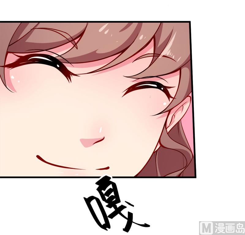 少爷的替嫁宠妻韩漫全集-107劝劝他无删减无遮挡章节图片 