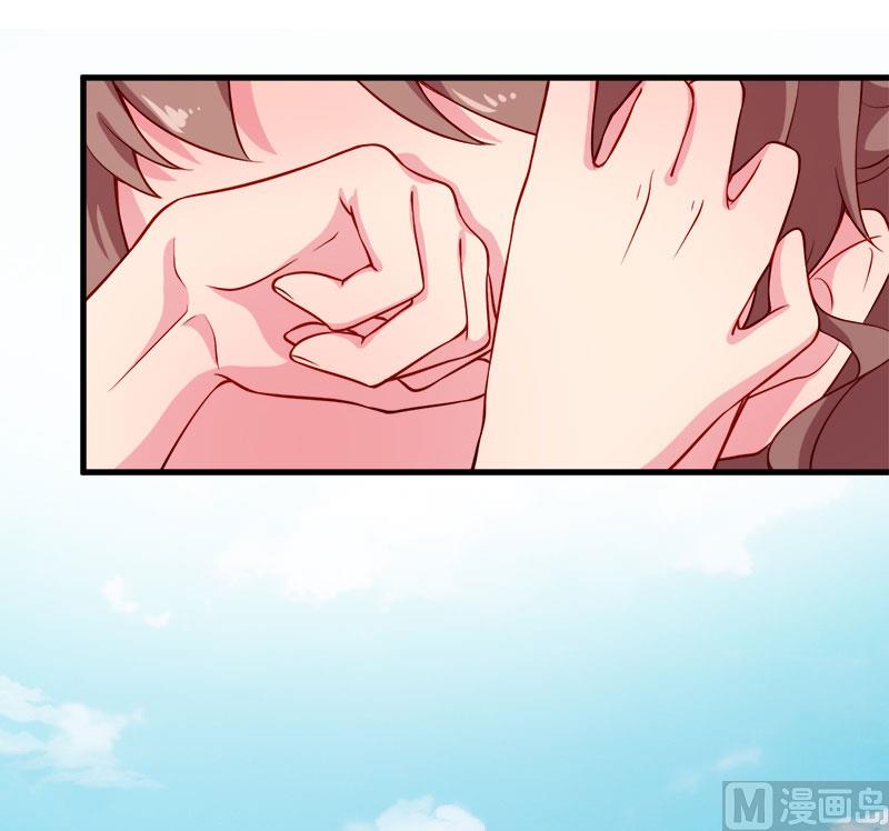 少爷的替嫁宠妻韩漫全集-109危机无删减无遮挡章节图片 