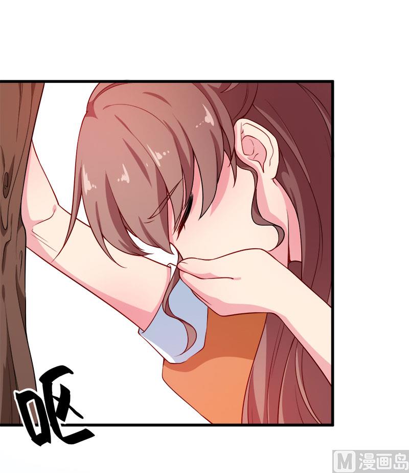 少爷的替嫁宠妻韩漫全集-109危机无删减无遮挡章节图片 