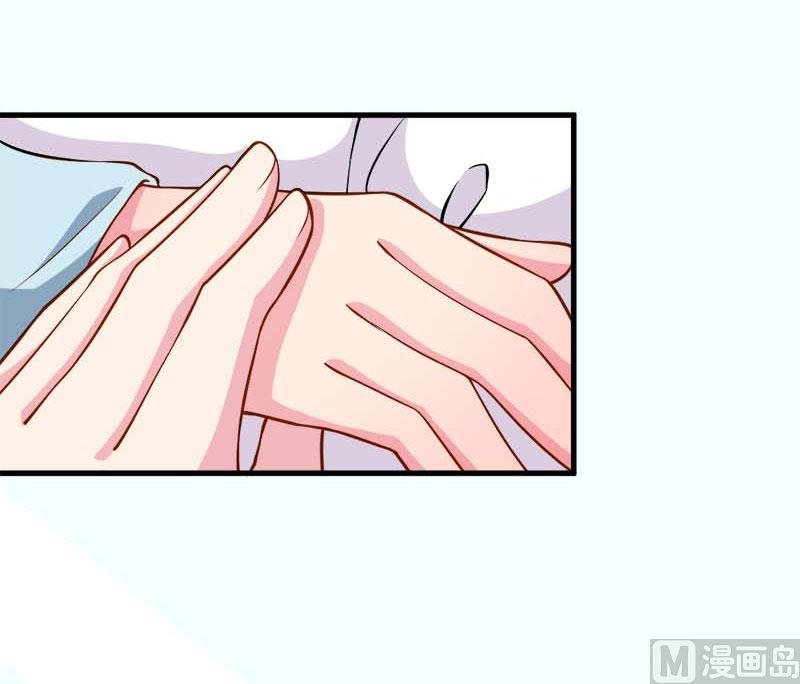 少爷的替嫁宠妻韩漫全集-110怀孕了？无删减无遮挡章节图片 