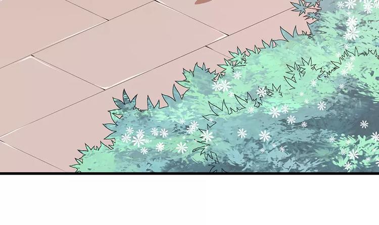 少爷的替嫁宠妻韩漫全集-第11话 卸磨杀驴无删减无遮挡章节图片 