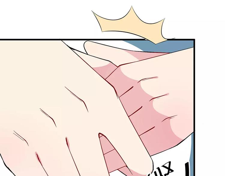 少爷的替嫁宠妻韩漫全集-第11话 卸磨杀驴无删减无遮挡章节图片 