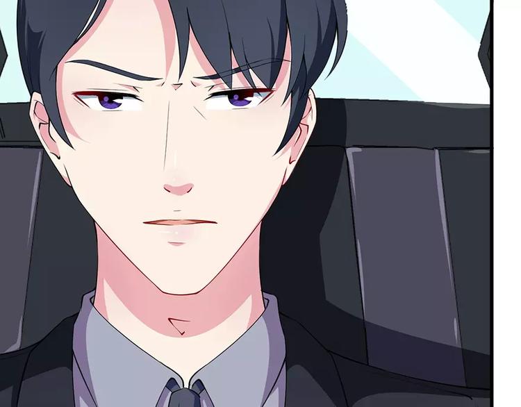 少爷的替嫁宠妻韩漫全集-第11话 卸磨杀驴无删减无遮挡章节图片 