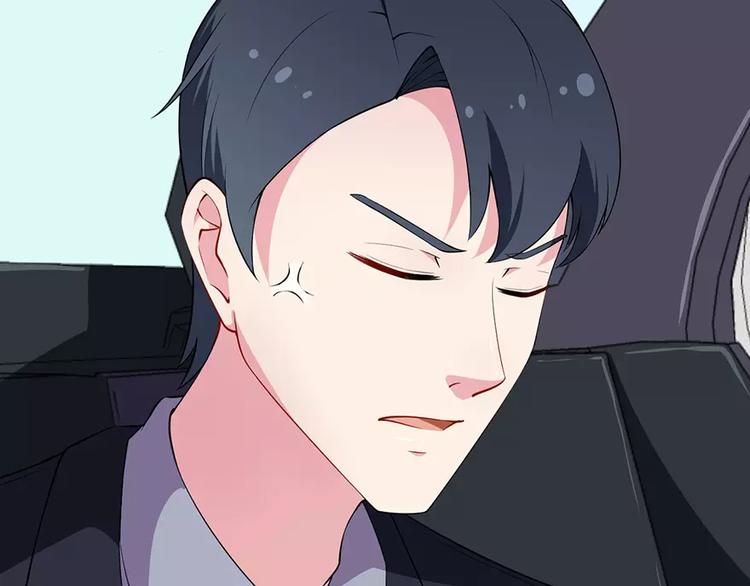 少爷的替嫁宠妻韩漫全集-第11话 卸磨杀驴无删减无遮挡章节图片 