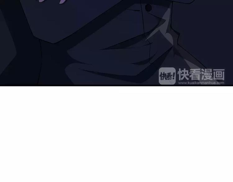 少爷的替嫁宠妻韩漫全集-第11话 卸磨杀驴无删减无遮挡章节图片 