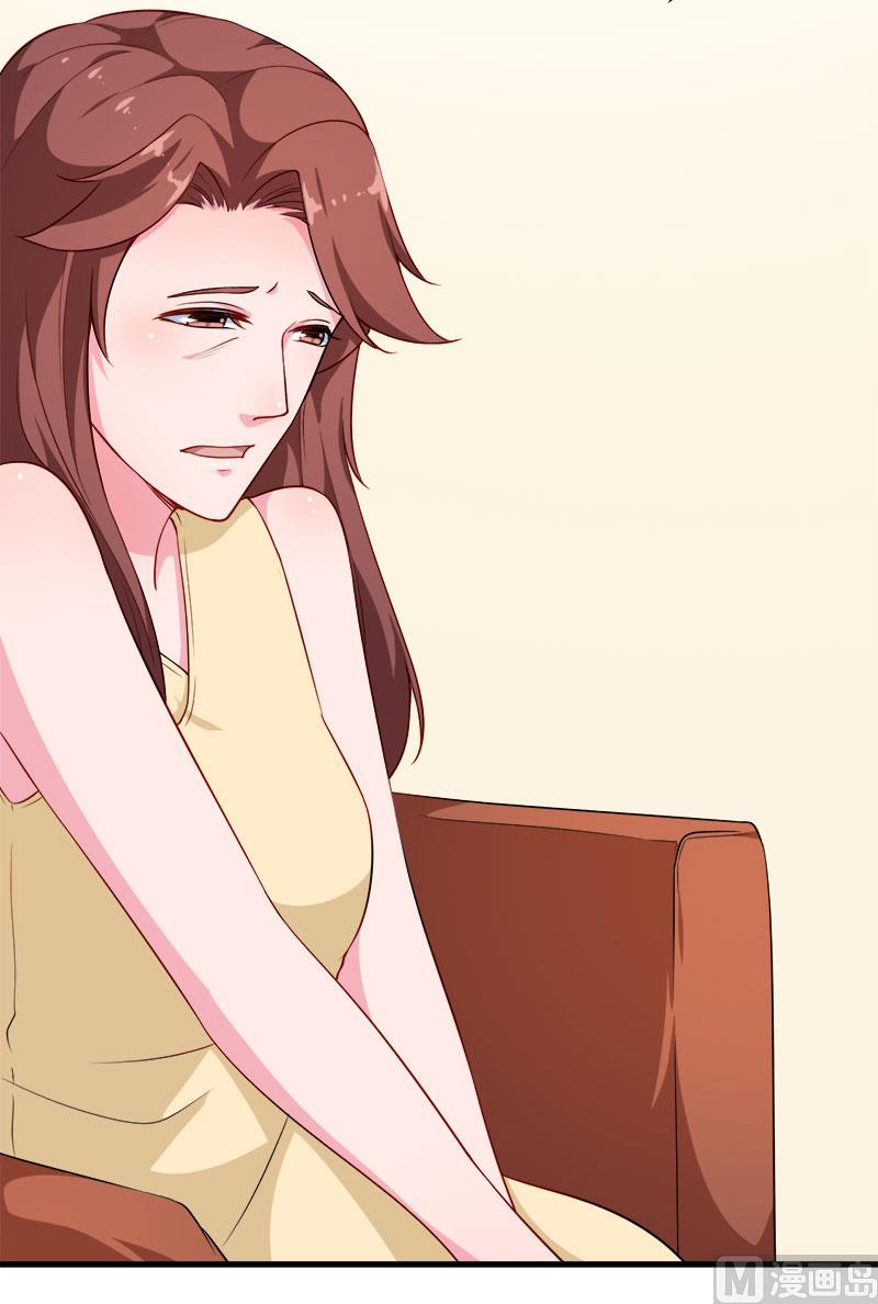 少爷的替嫁宠妻韩漫全集-113祁鸣琛回来了无删减无遮挡章节图片 
