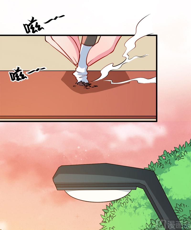 少爷的替嫁宠妻韩漫全集-113祁鸣琛回来了无删减无遮挡章节图片 