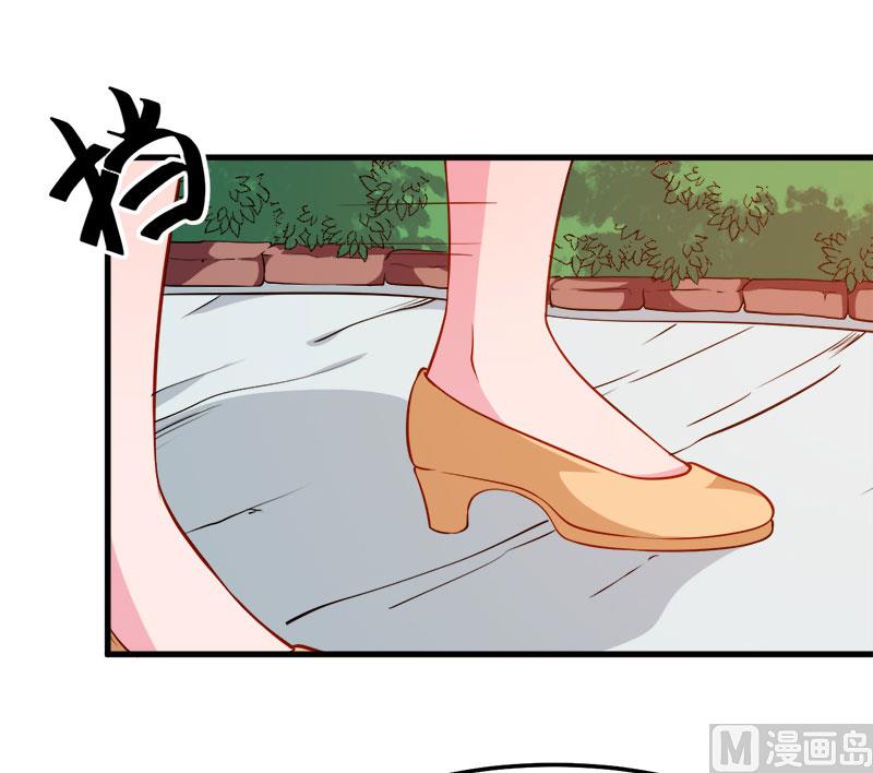 少爷的替嫁宠妻韩漫全集-113祁鸣琛回来了无删减无遮挡章节图片 