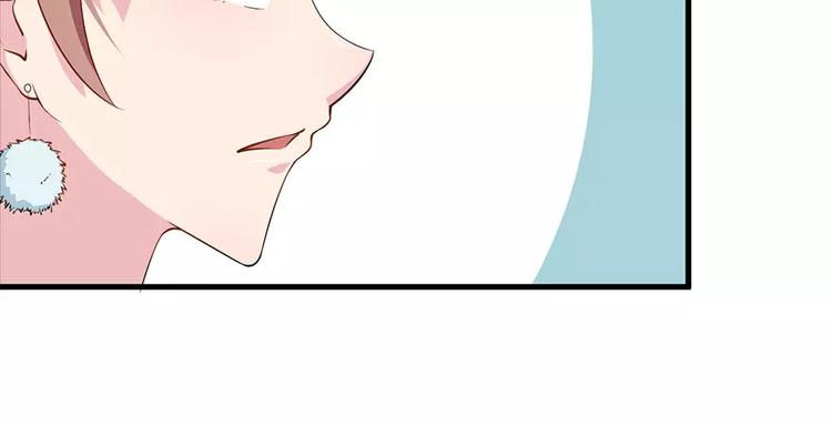 少爷的替嫁宠妻韩漫全集-第12话 诶？人呢无删减无遮挡章节图片 