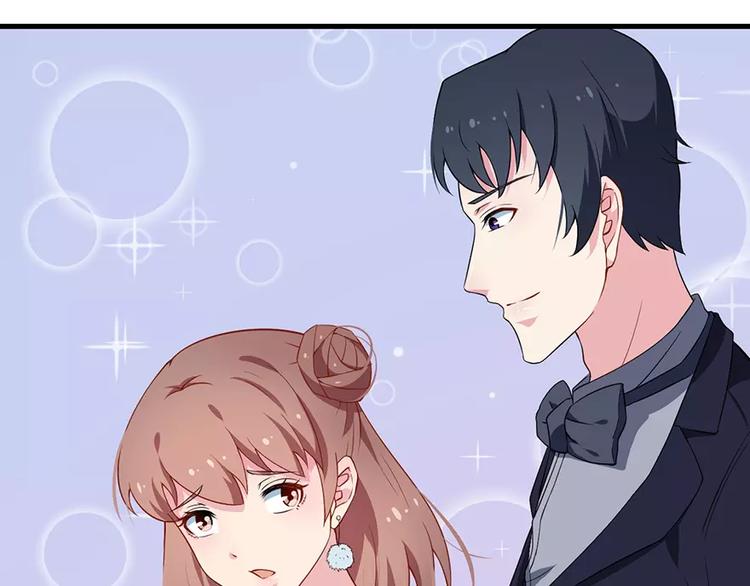 少爷的替嫁宠妻韩漫全集-第12话 诶？人呢无删减无遮挡章节图片 
