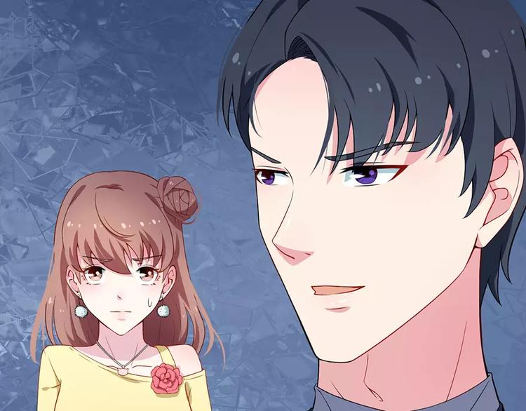 少爷的替嫁宠妻韩漫全集-第12话 诶？人呢无删减无遮挡章节图片 