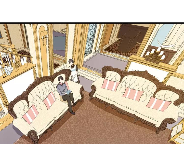 少爷的替嫁宠妻韩漫全集-第12话 诶？人呢无删减无遮挡章节图片 
