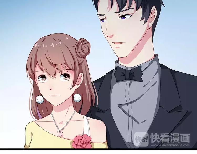 少爷的替嫁宠妻韩漫全集-第13话 好可怕，放开我无删减无遮挡章节图片 