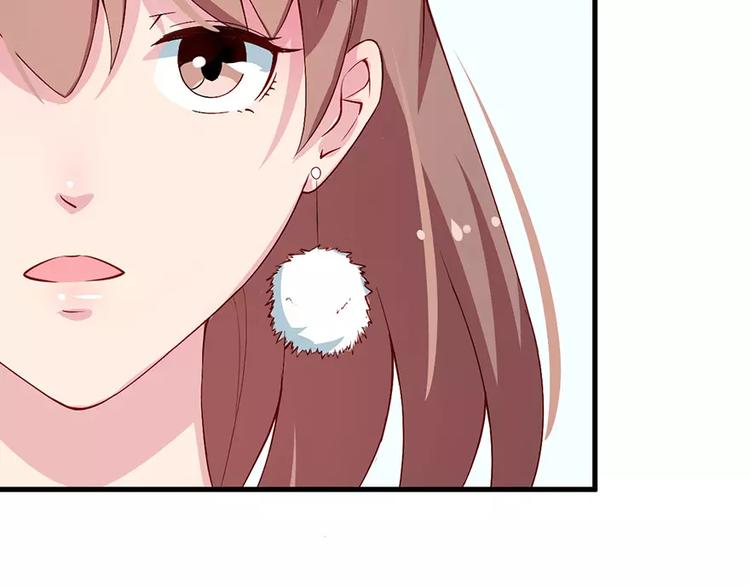 少爷的替嫁宠妻韩漫全集-第13话 好可怕，放开我无删减无遮挡章节图片 