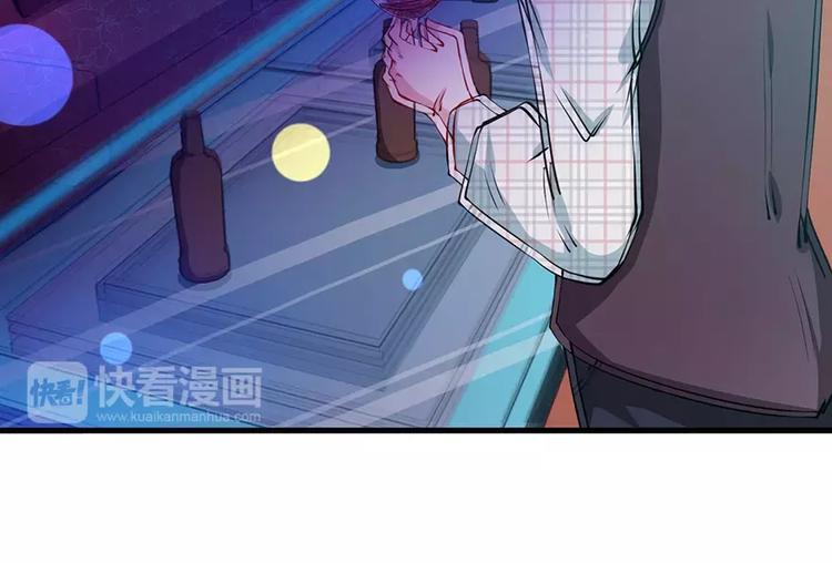 少爷的替嫁宠妻韩漫全集-第13话 好可怕，放开我无删减无遮挡章节图片 
