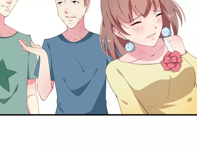 少爷的替嫁宠妻韩漫全集-第13话 好可怕，放开我无删减无遮挡章节图片 