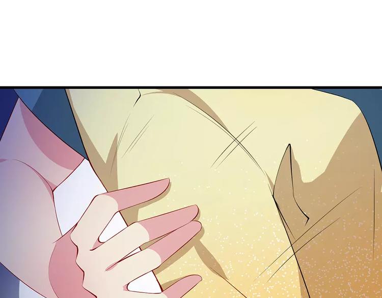 少爷的替嫁宠妻韩漫全集-第13话 好可怕，放开我无删减无遮挡章节图片 
