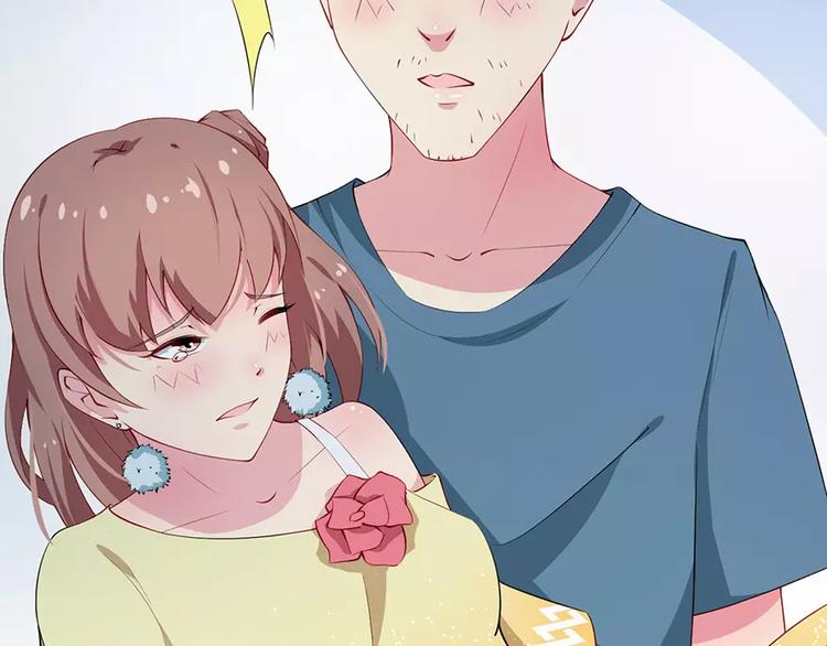 少爷的替嫁宠妻韩漫全集-第13话 好可怕，放开我无删减无遮挡章节图片 