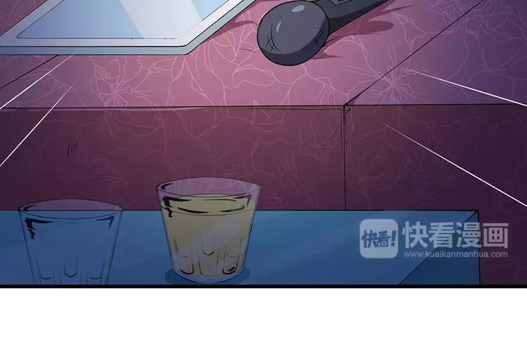 少爷的替嫁宠妻韩漫全集-第15话 她不见了无删减无遮挡章节图片 