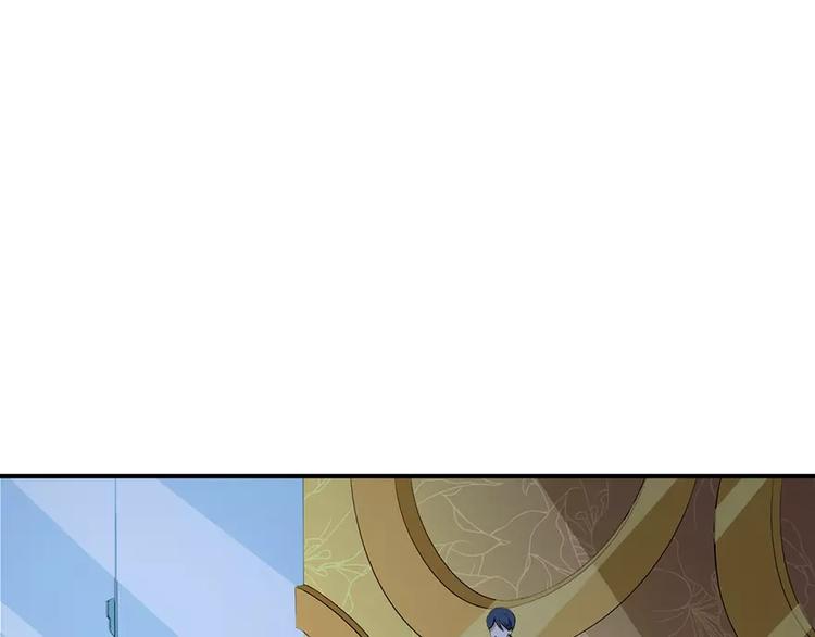 少爷的替嫁宠妻韩漫全集-第15话 她不见了无删减无遮挡章节图片 