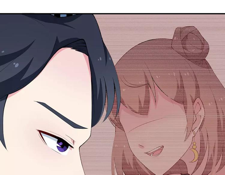 少爷的替嫁宠妻韩漫全集-第15话 她不见了无删减无遮挡章节图片 