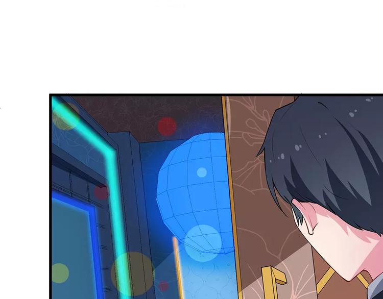 少爷的替嫁宠妻韩漫全集-第15话 她不见了无删减无遮挡章节图片 