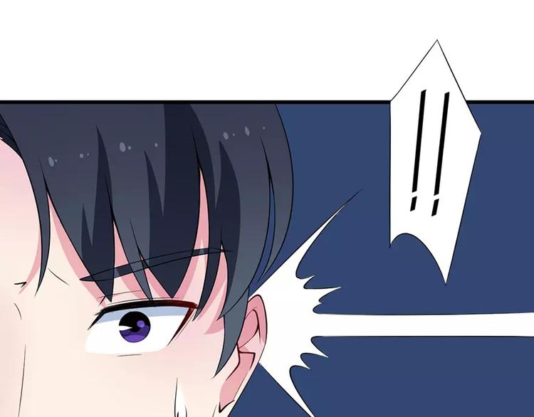 少爷的替嫁宠妻韩漫全集-第15话 她不见了无删减无遮挡章节图片 