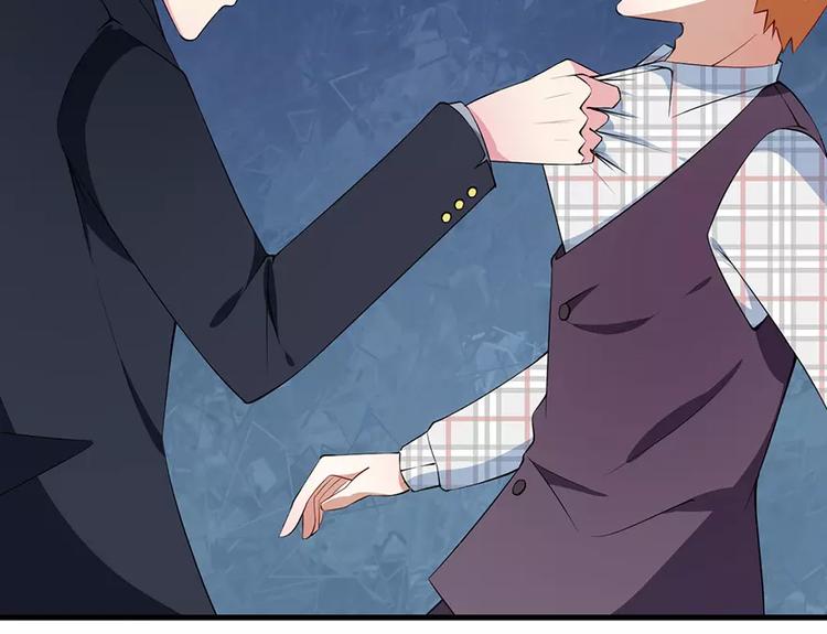 少爷的替嫁宠妻韩漫全集-第15话 她不见了无删减无遮挡章节图片 