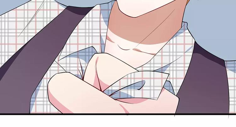 少爷的替嫁宠妻韩漫全集-第15话 她不见了无删减无遮挡章节图片 