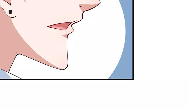 少爷的替嫁宠妻韩漫全集-第15话 她不见了无删减无遮挡章节图片 