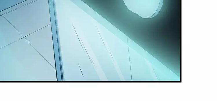 少爷的替嫁宠妻韩漫全集-第16话 怎样才够浪漫无删减无遮挡章节图片 