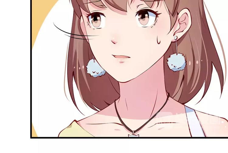 少爷的替嫁宠妻韩漫全集-第16话 怎样才够浪漫无删减无遮挡章节图片 