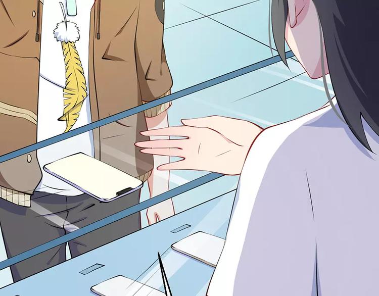 少爷的替嫁宠妻韩漫全集-第16话 怎样才够浪漫无删减无遮挡章节图片 