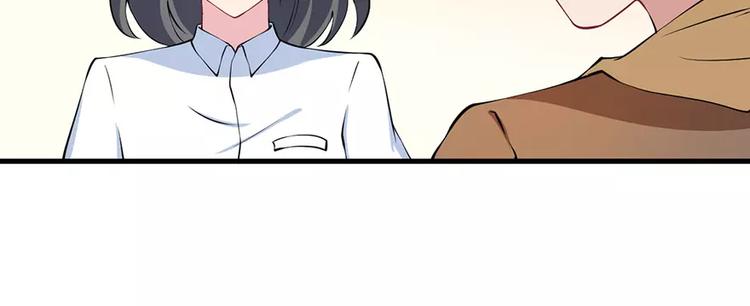 少爷的替嫁宠妻韩漫全集-第16话 怎样才够浪漫无删减无遮挡章节图片 