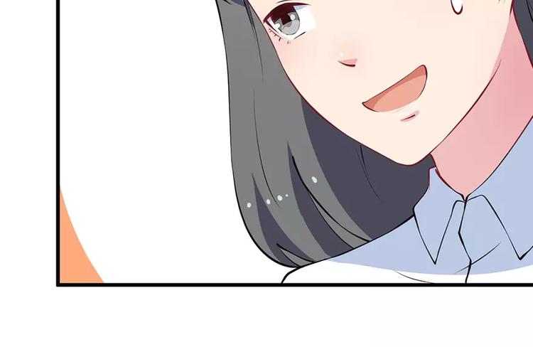 少爷的替嫁宠妻韩漫全集-第16话 怎样才够浪漫无删减无遮挡章节图片 