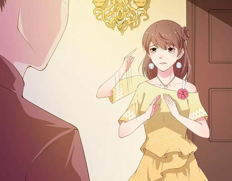 少爷的替嫁宠妻韩漫全集-第17话 想家就回祁家去无删减无遮挡章节图片 