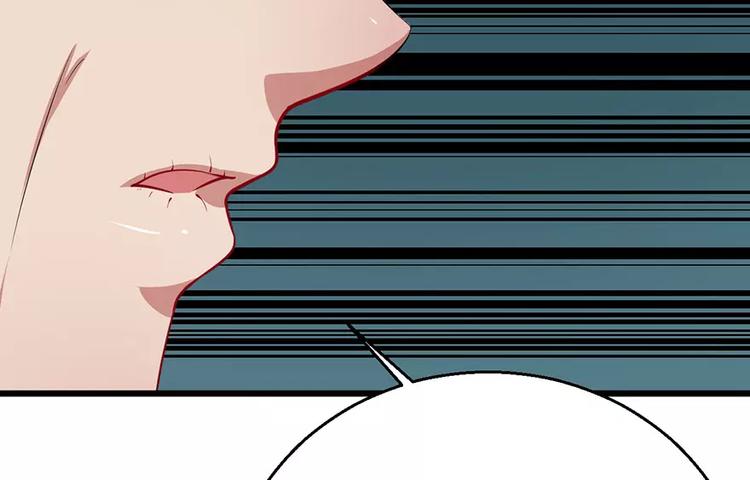 少爷的替嫁宠妻韩漫全集-第18话 你最好乖乖的无删减无遮挡章节图片 