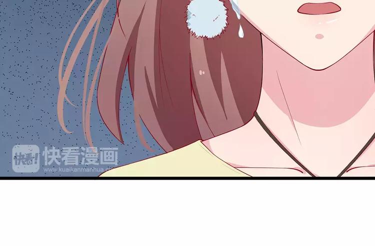 少爷的替嫁宠妻韩漫全集-第18话 你最好乖乖的无删减无遮挡章节图片 